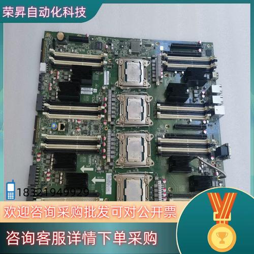 : 潮州電路板維修價格多少？解密潮州地區電路板維修市場行情！